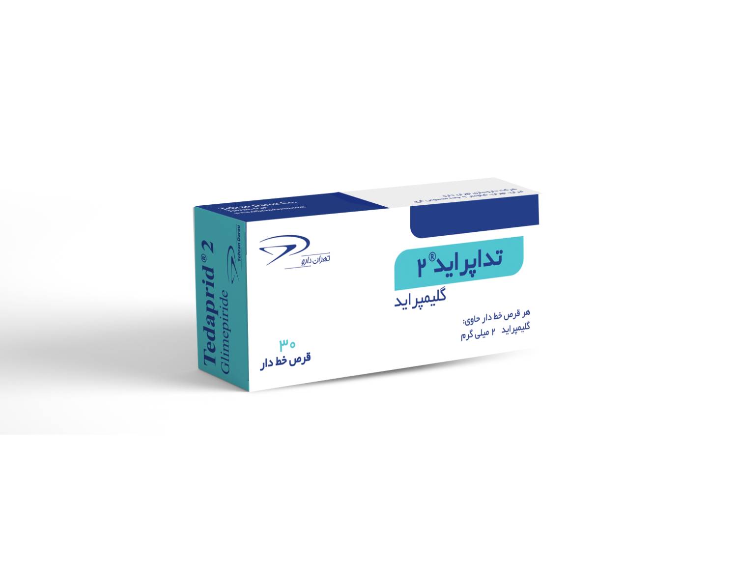 تداپراید2